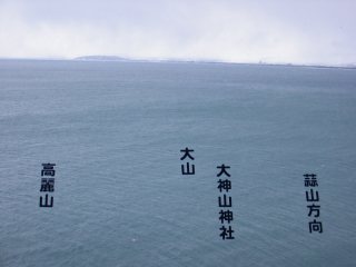 W]䂩̌iF