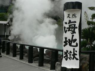 Cn