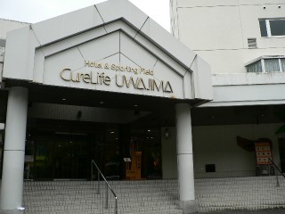 NAze