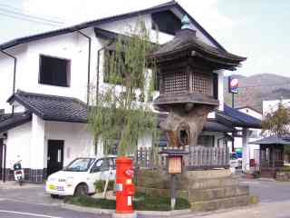 イU