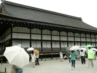 䏊